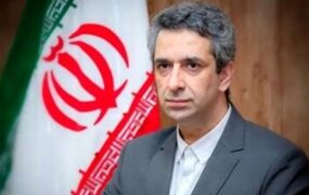 طباطبایی