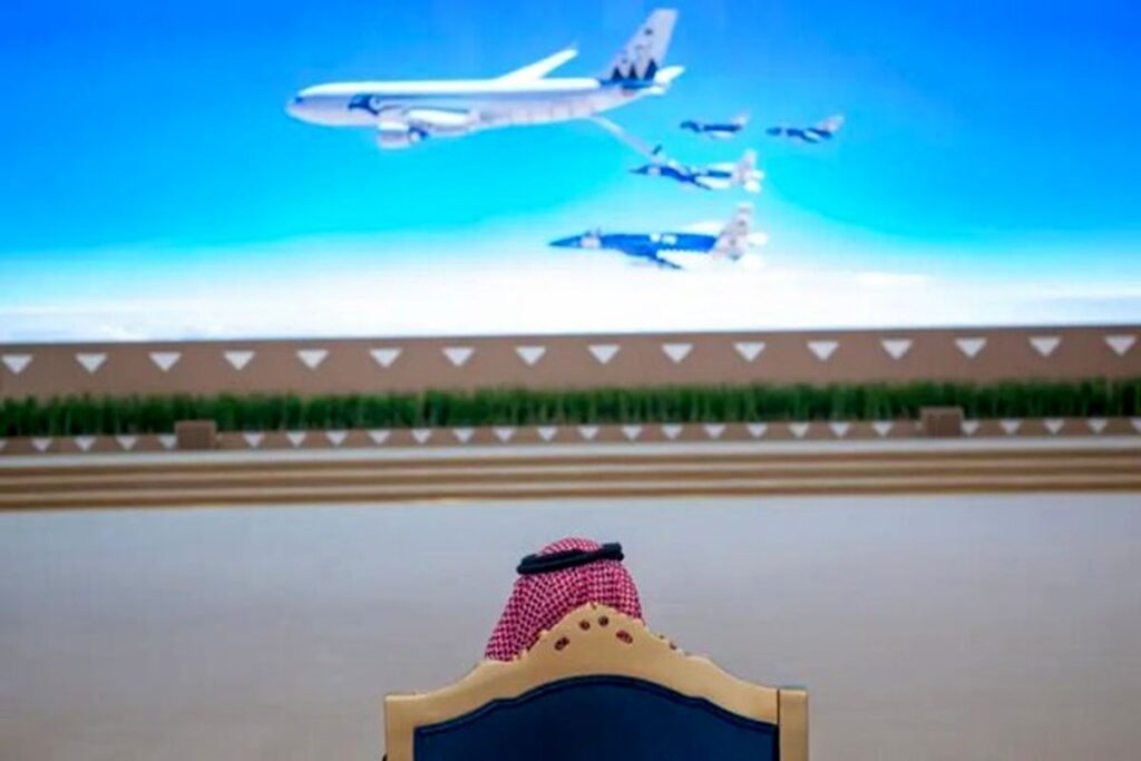 عربستان