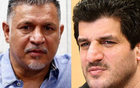 علی دایی