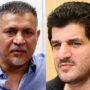 علی دایی