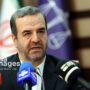 علی فرهادی