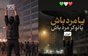 علی کریمی