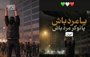 علی کریمی
