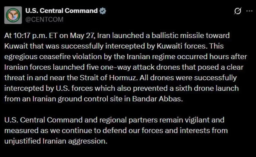 آمریکا ایران را به نقض آتشبس متهم کرد