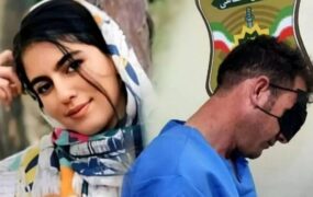 قاتل الهه حسین‌نژاد قصاص شد