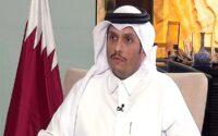 قطر