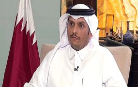 قطر