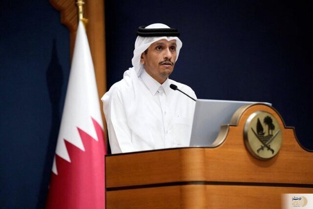 قطر