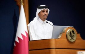 قطر