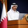 قطر