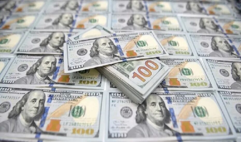 قیمت دلار توافقی امروز یکشنبه ۳ خرداد ۱۴۰۵ کاهش یافت