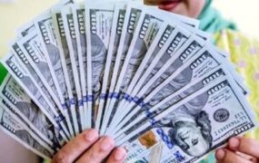 قیمت دلار، یورو و انواع ارزها ۲۲ اردیبهشت ۱۴۰۵