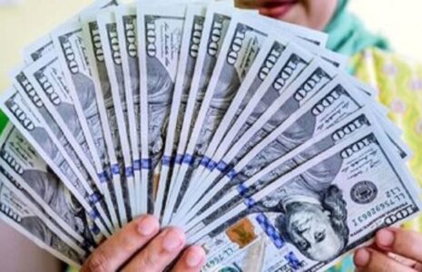قیمت دلار، یورو و انواع ارزها ۲۲ اردیبهشت ۱۴۰۵