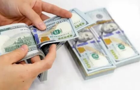 قیمت رسمی دلار و یورو امروز ۴ خرداد ۱۴۰۵