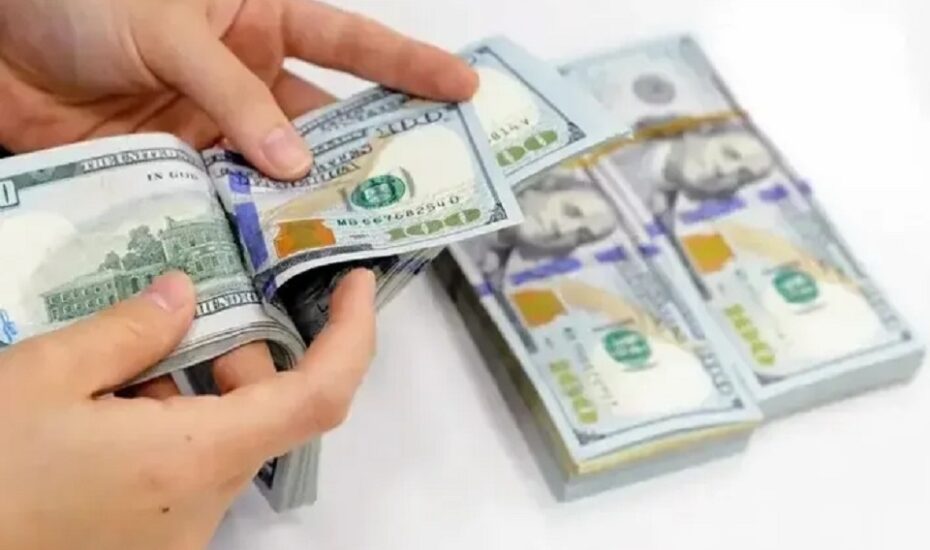 قیمت رسمی دلار و یورو امروز ۴ خرداد ۱۴۰۵
