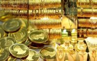قیمت سکه و طلا