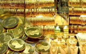 قیمت سکه و طلا