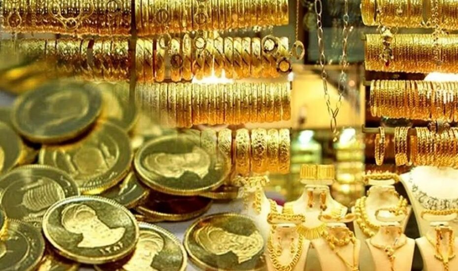 قیمت سکه و طلا