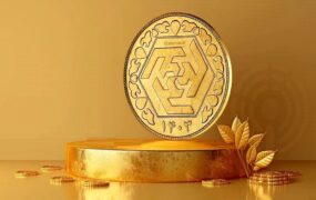 قیمت سکه و طلا در بازار آزاد