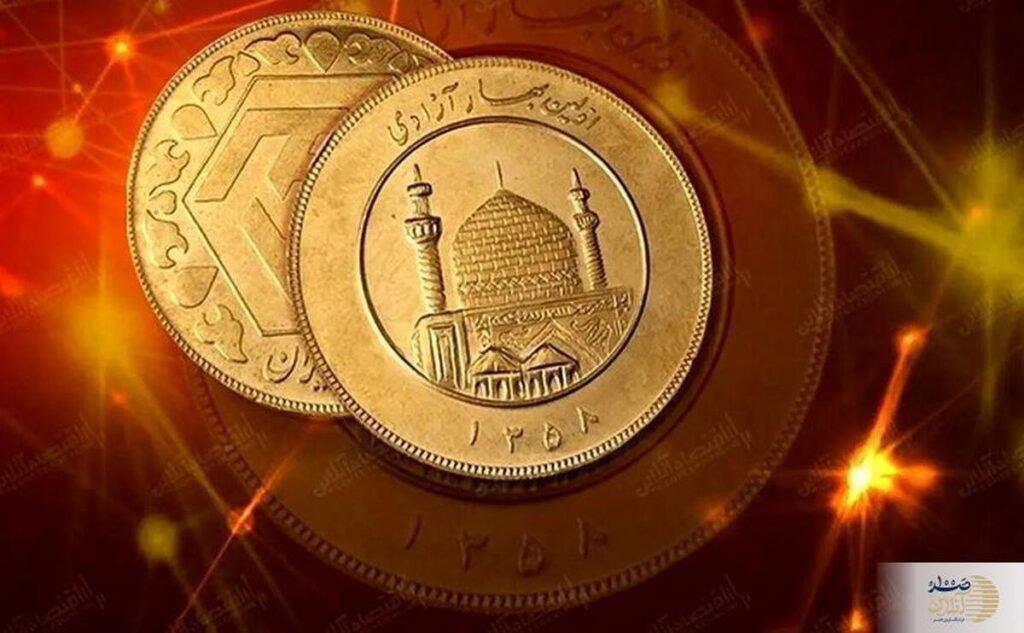 قیمت طلا
