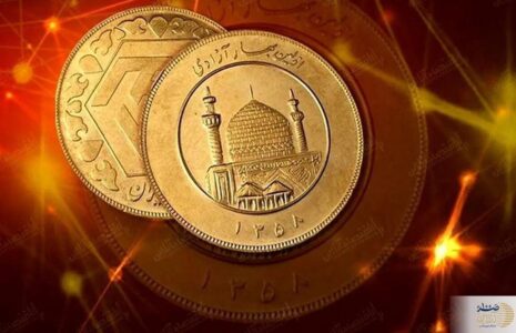 قیمت طلا