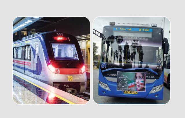 مترو و BRT تهران تا اطلاع ثانوی رایگان می‌ماند
