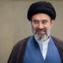 اعزام هیئت ویژه از سوی رهبر انقلاب به سیستان و بلوچستان مجتبی خامنه ای