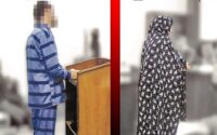 محاکمه مرد مقیم آلمان به اتهام قتل برادر در تهران