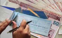 محرومیت‌های تعلیق شده برای چک برگشتی از ۹ خرداد اعمال می‌شود