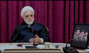 محسنی اژه ای