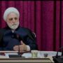 محسنی اژه ای
