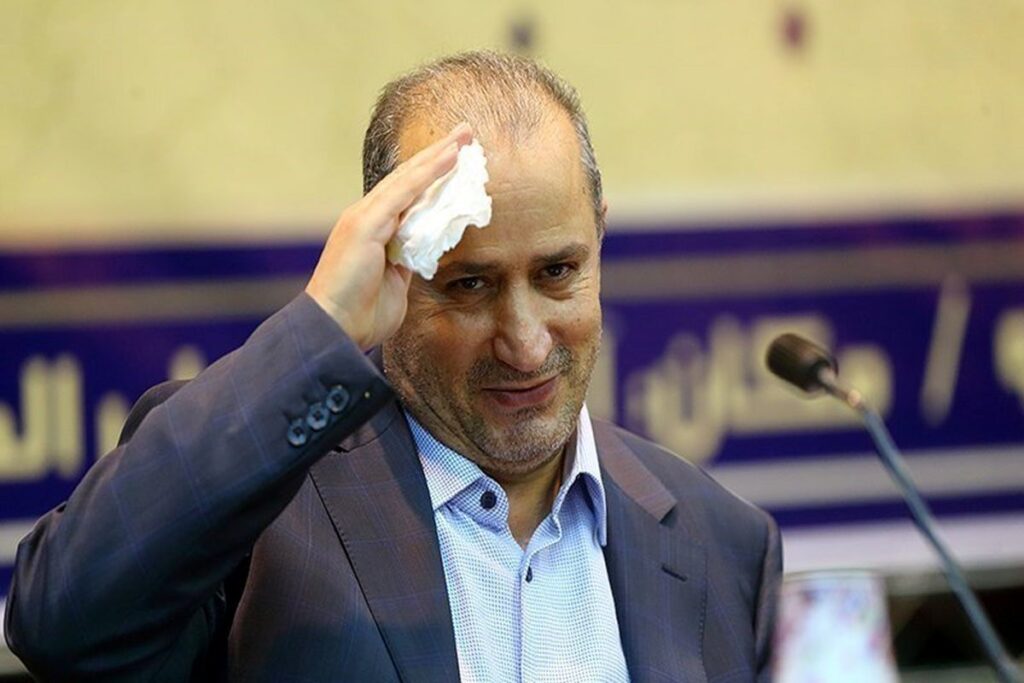 مهدی+تاج