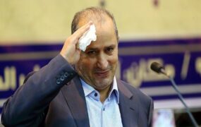 مهدی+تاج