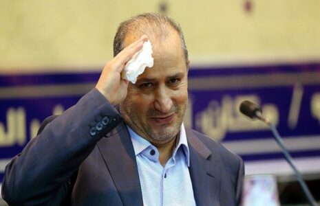 مهدی+تاج