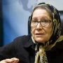 مینو محرز