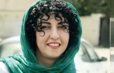 نرگس محمدی