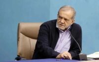 نطق خبرساز پزشکیان درباره زنان کم‌حجاب