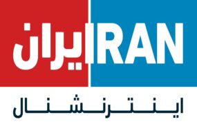 هویت مالک شبکه ایران اینترنشنال لو رفت