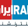 هویت مالک شبکه ایران اینترنشنال لو رفت