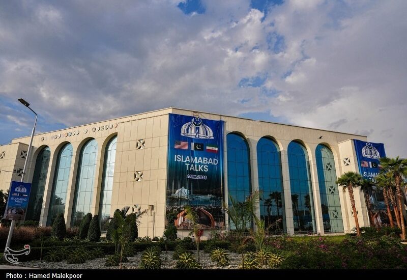 پاکستان