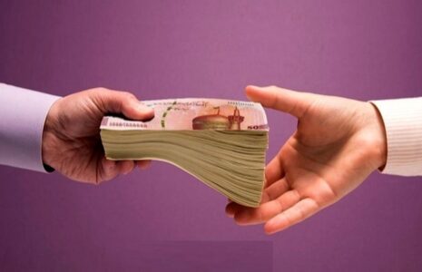 پرداخت اعتبار 30میلیون‌تومانی به این دهک‌ها
