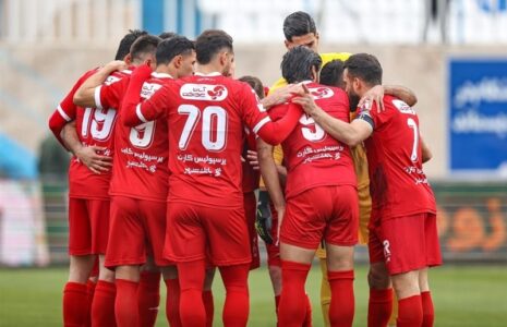 پرسپولیس