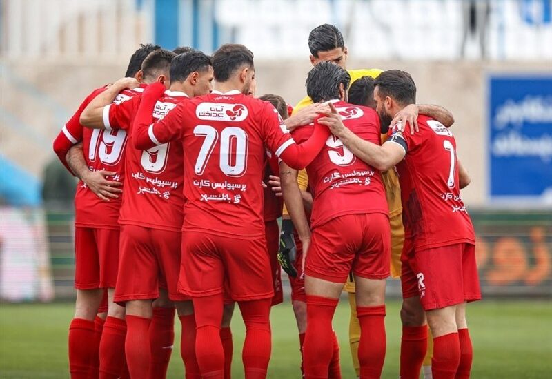 پرسپولیس