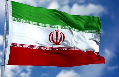 پرچم+ایران+ (1)