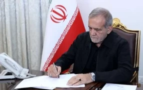 دستور پزشکیان برای جایگزینی مسیرهای واردات پزشکیان