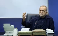 پزشکیان