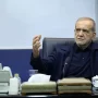 پزشکیان
