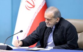 پزشکیان: سیاست استعمار و استثمار در جهان آینده جایی ندارد