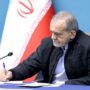 پزشکیان: سیاست استعمار و استثمار در جهان آینده جایی ندارد