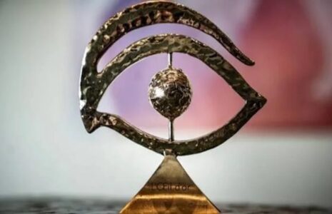 پگاه آهنگرانی برنده جایزه بهترین مستند جشنواره فیلم کن ۲۰۲۶ شد